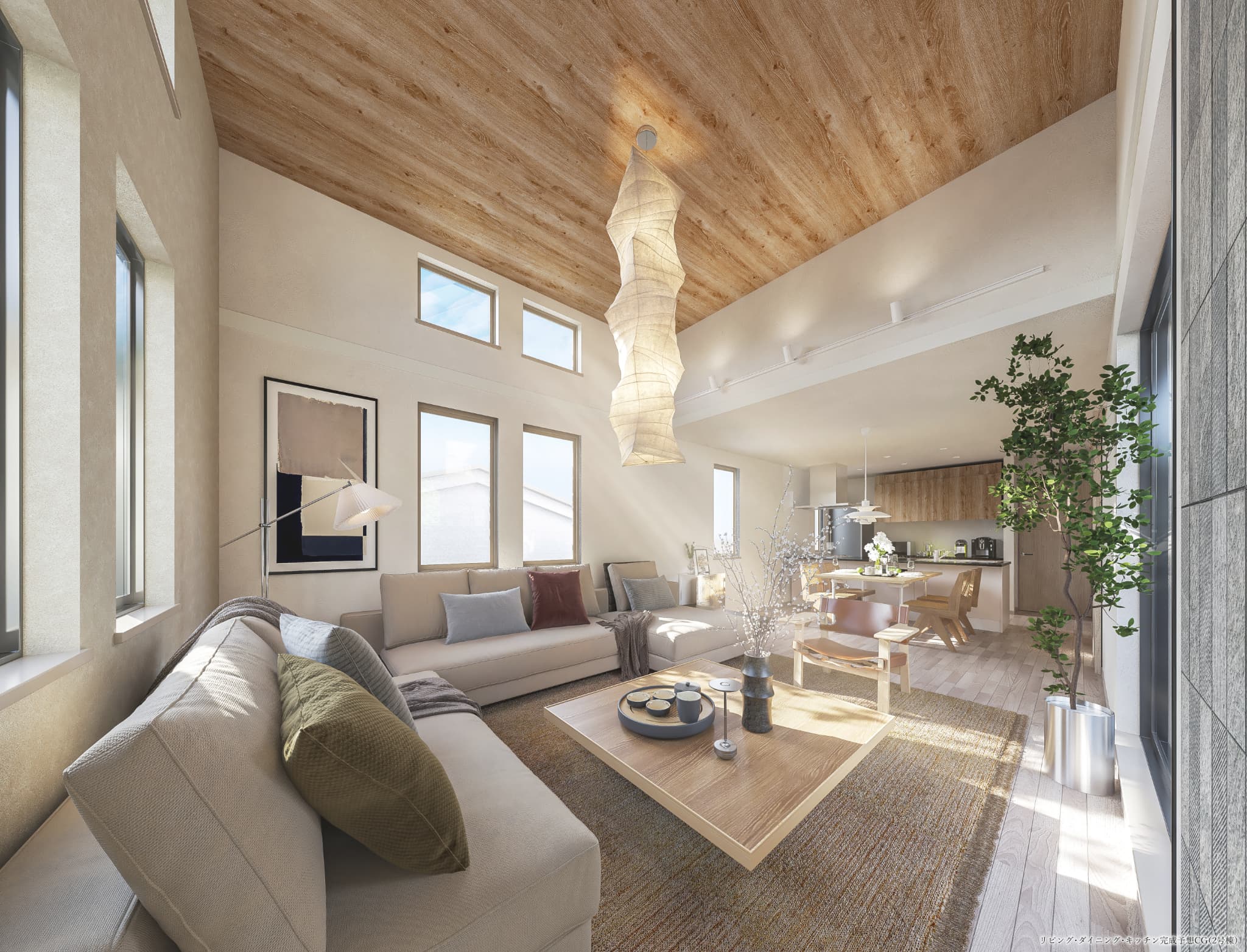 リビング・ダイニング・キッチン完成予想CG（2号棟）