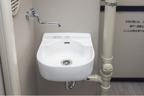 バルコニースロップシンク