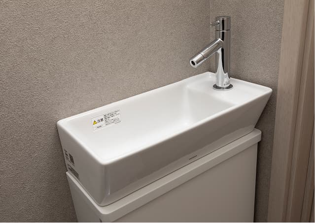 手洗いカウンター