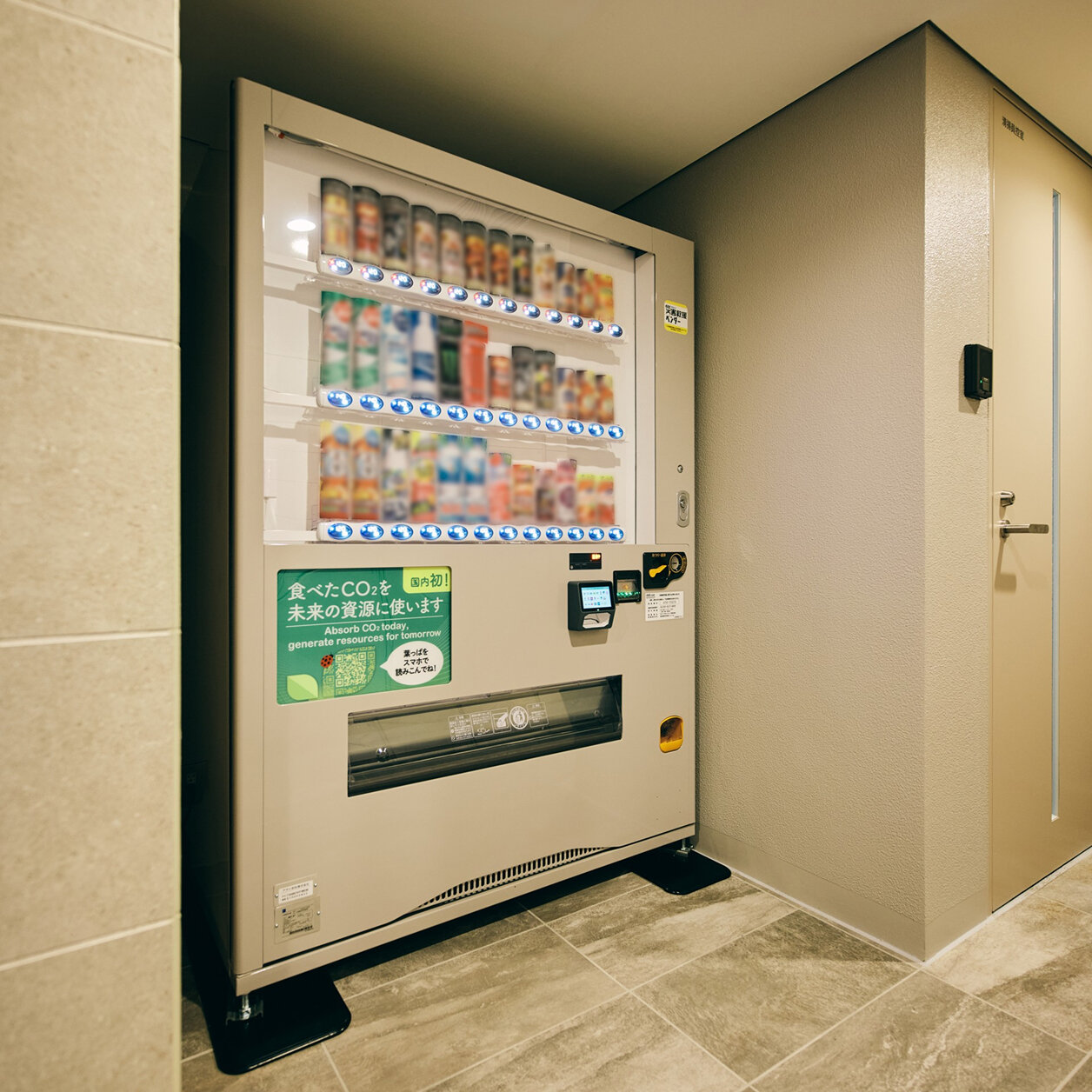 利便性だけでなく、非常時も想定した災害対応型ベンダーを採用 詳細画像①